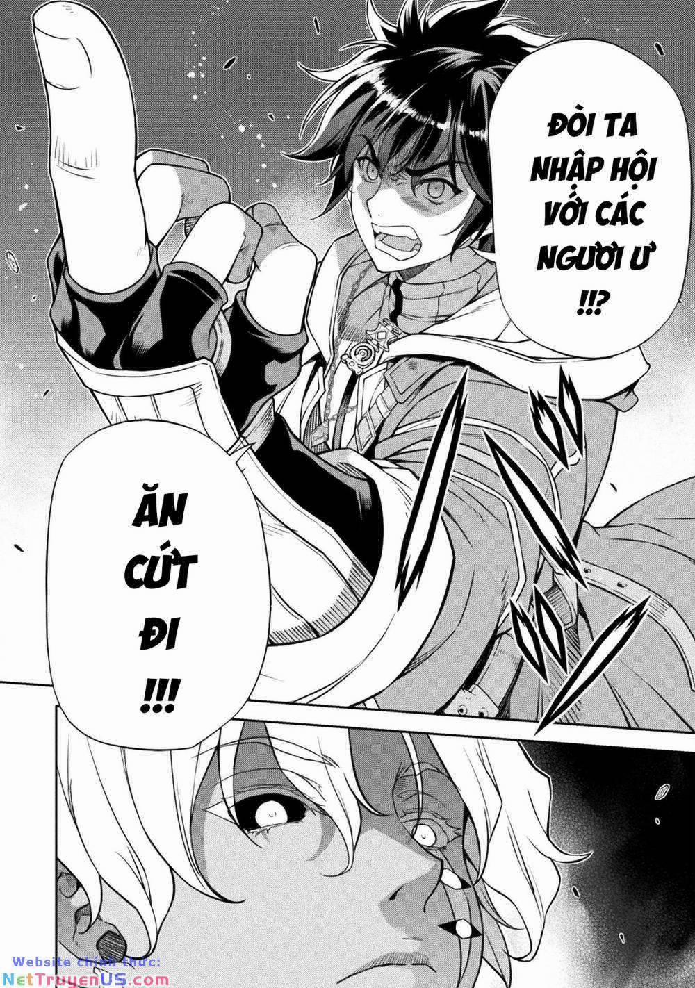 Drawing: Saikyou Mangaka Wa Oekaki Skill De Isekai Musou Suru! 83 trang 6