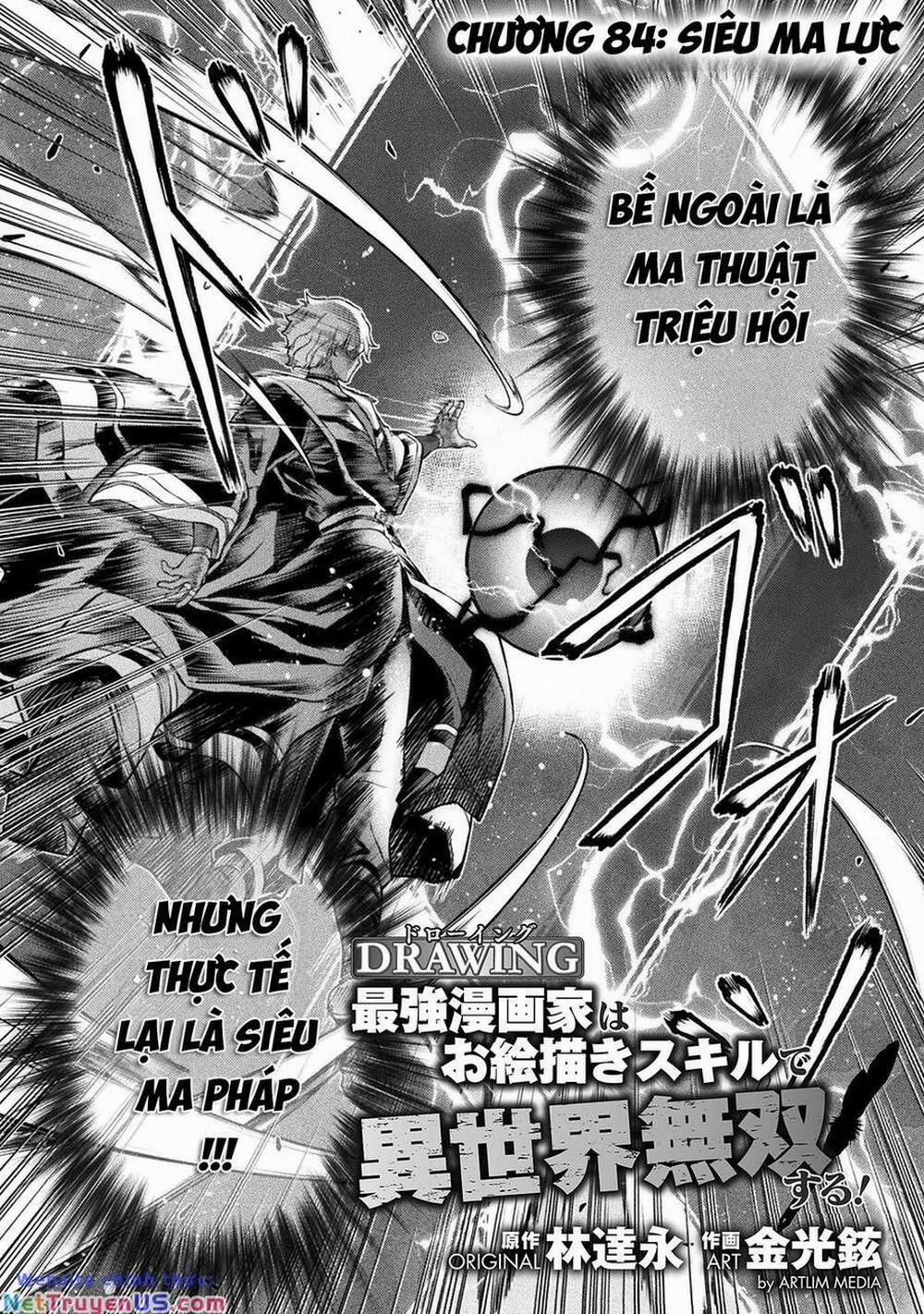 Drawing: Saikyou Mangaka Wa Oekaki Skill De Isekai Musou Suru! 84 trang 1