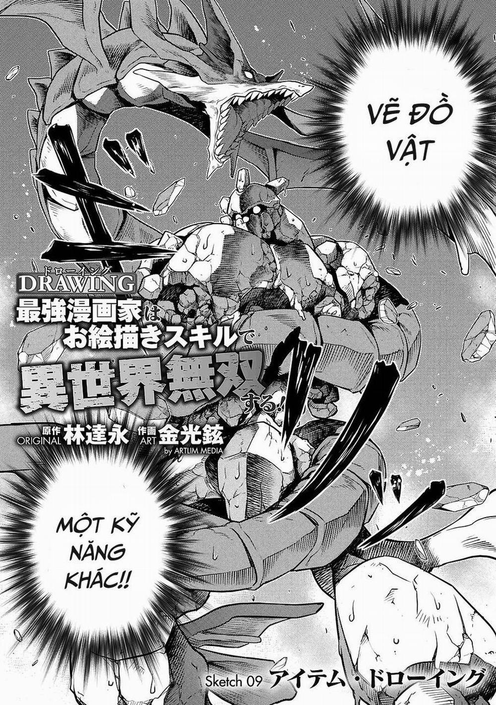 Drawing: Saikyou Mangaka Wa Oekaki Skill De Isekai Musou Suru! 9 trang 2