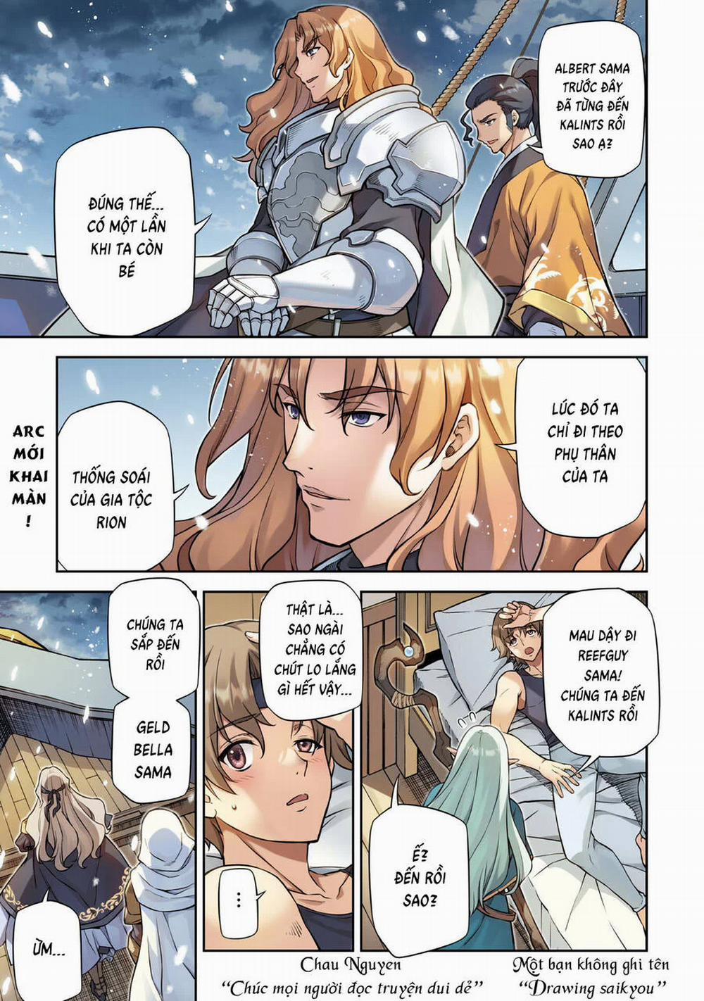Drawing: Saikyou Mangaka Wa Oekaki Skill De Isekai Musou Suru! 99 trang 1