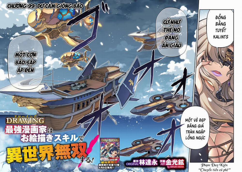 Drawing: Saikyou Mangaka Wa Oekaki Skill De Isekai Musou Suru! 99 trang 2