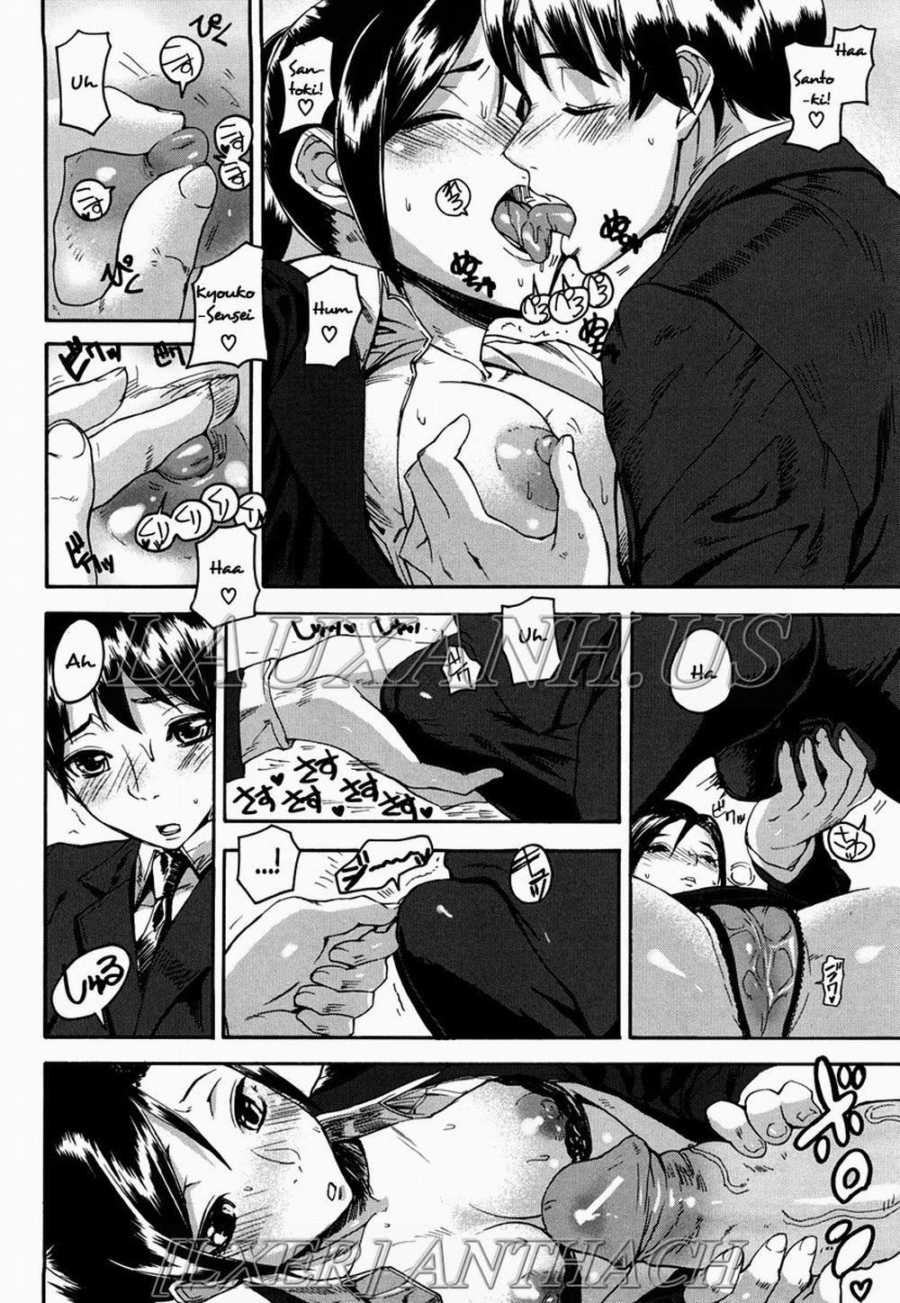 Dream Channel 2 trang 11