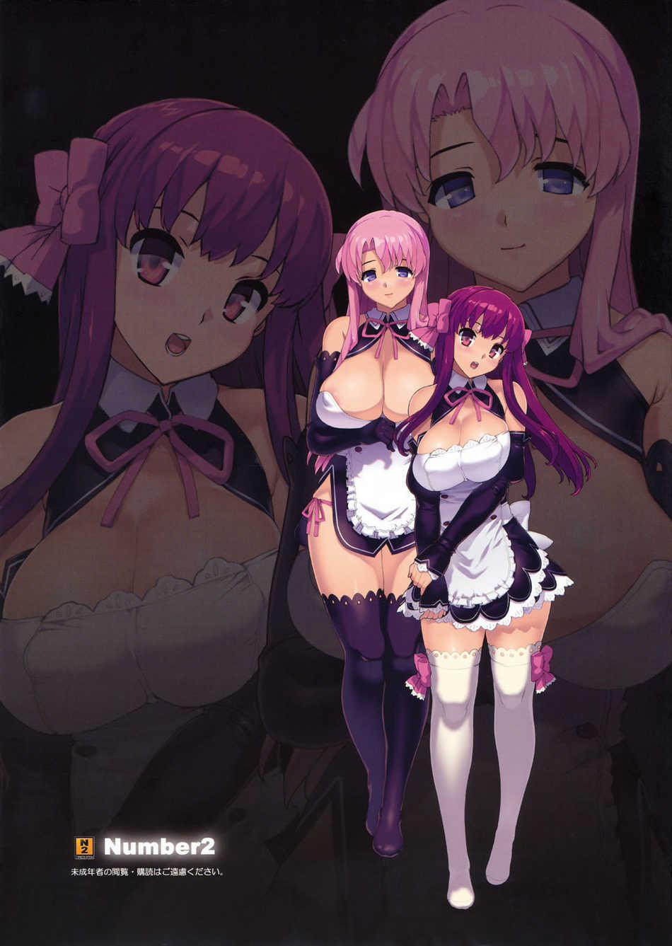 Dream Mansion (Dream C Club) Oneshot trang 15