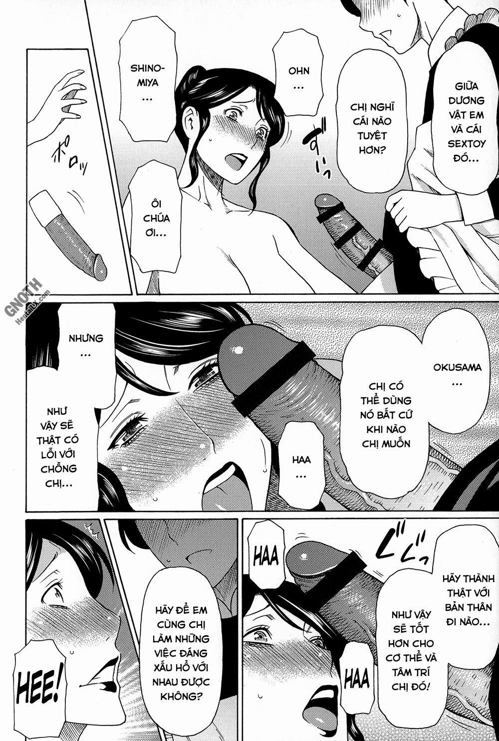 Dream & Reality 7 trang 12