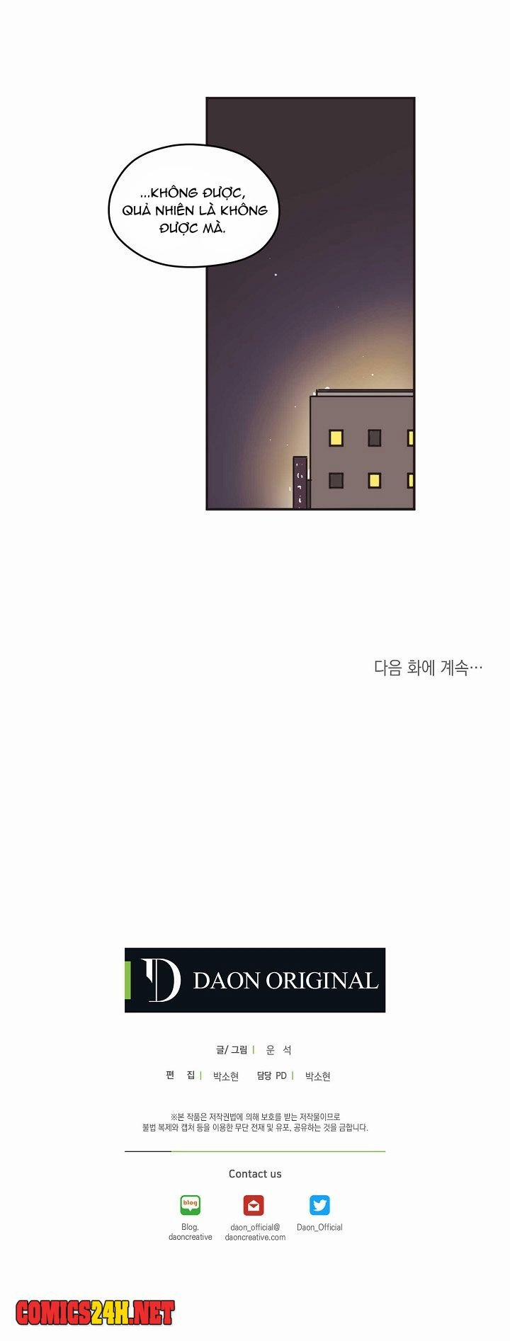 Dream Sign 10 trang 14