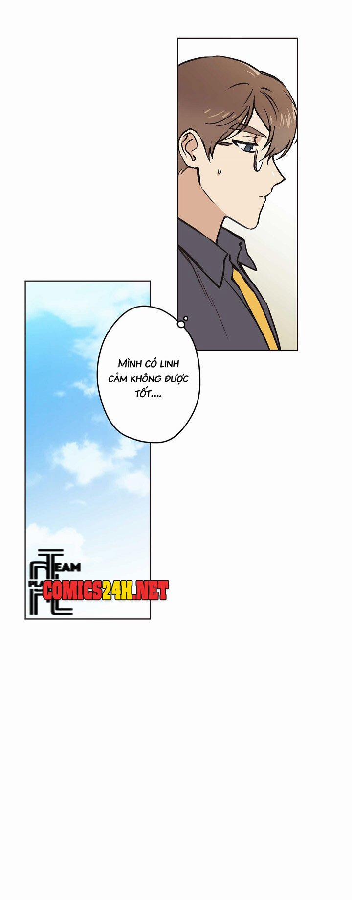 Dream Sign 12 trang 6