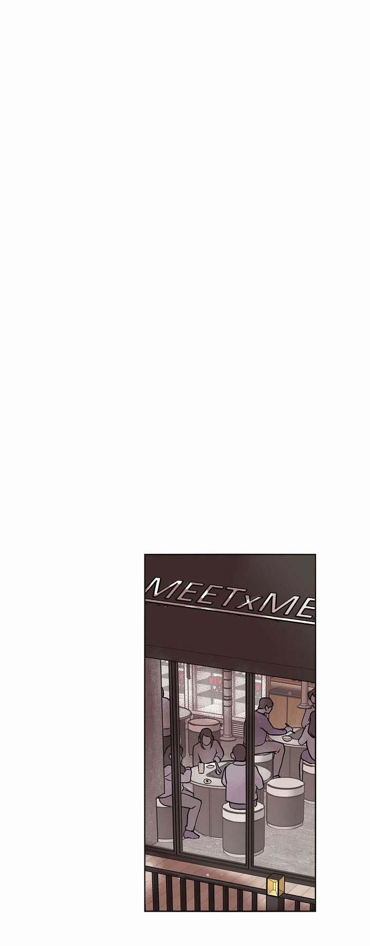 Dream Sign 15 trang 10