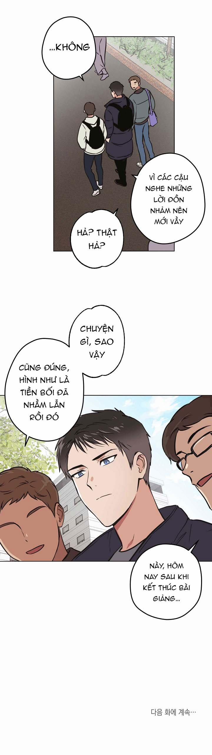 Dream Sign 15 trang 17