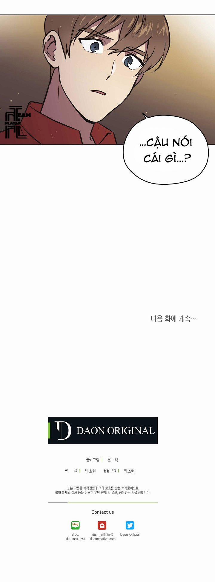 Dream Sign 16 trang 39