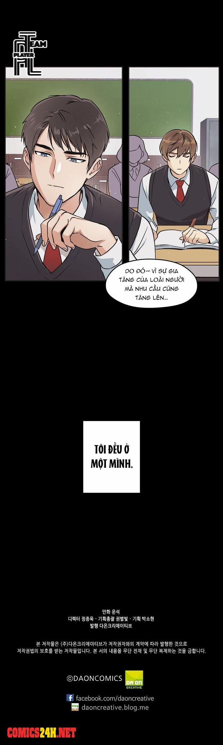 Dream Sign 3 trang 18