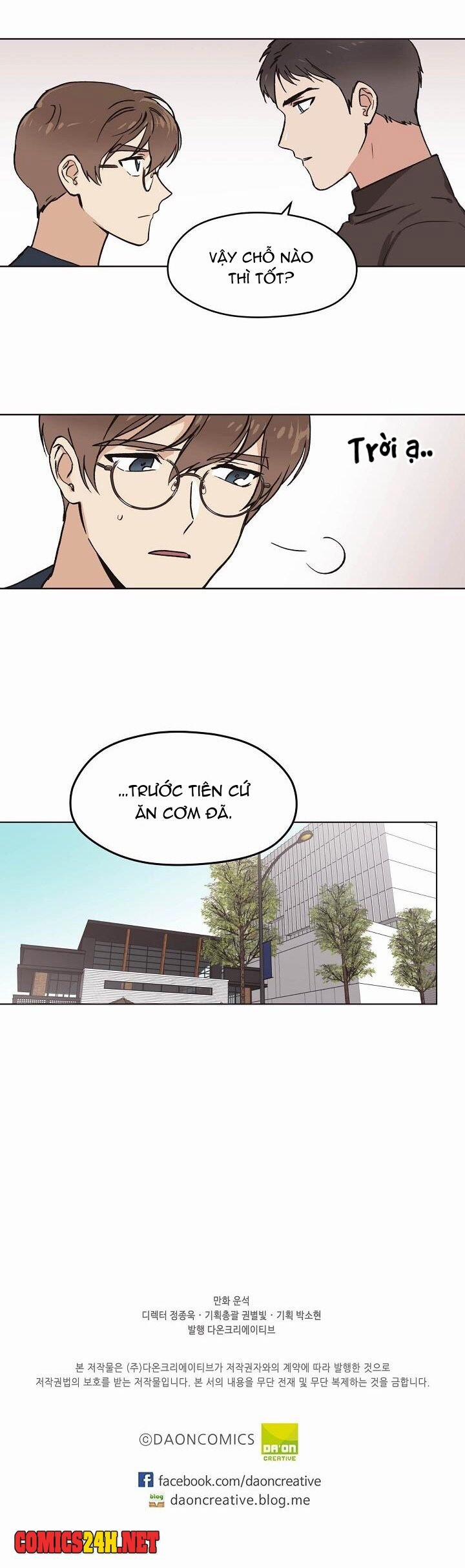 Dream Sign 6 trang 18