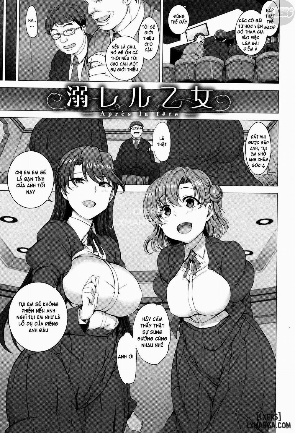 Dreaming Maiden 4 trang 3