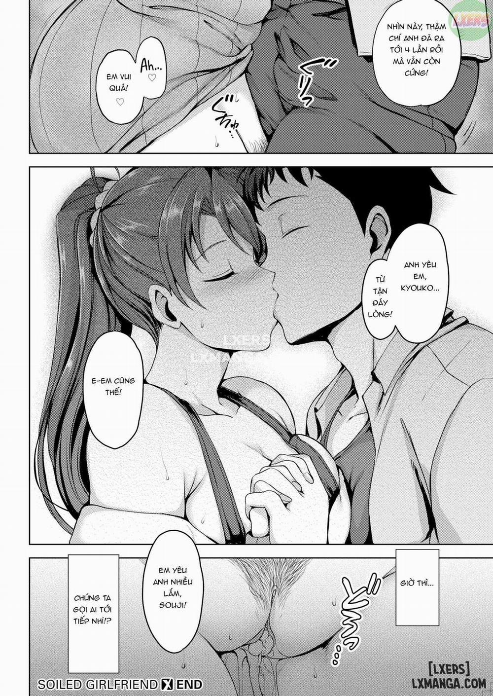 Dreaming Maiden 6 trang 26