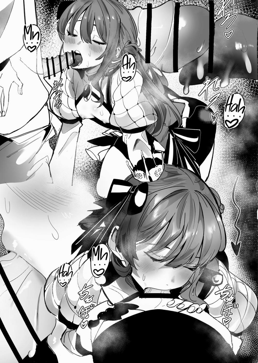 DREAMLIKE COMET 2 Part1 trang 14