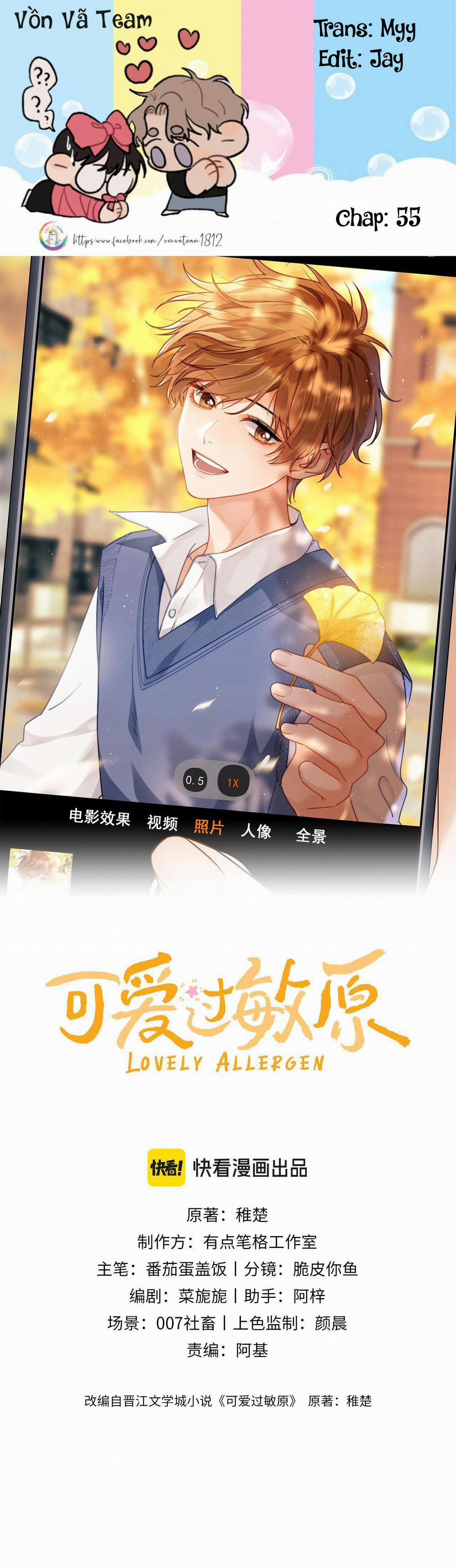 (Drop) Chất Dị Ứng Cực Cute 55 trang 0