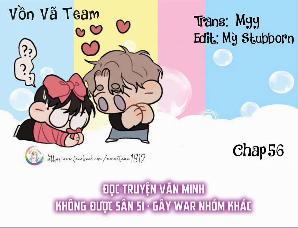 (Drop) Chất Dị Ứng Cực Cute 56 trang 0