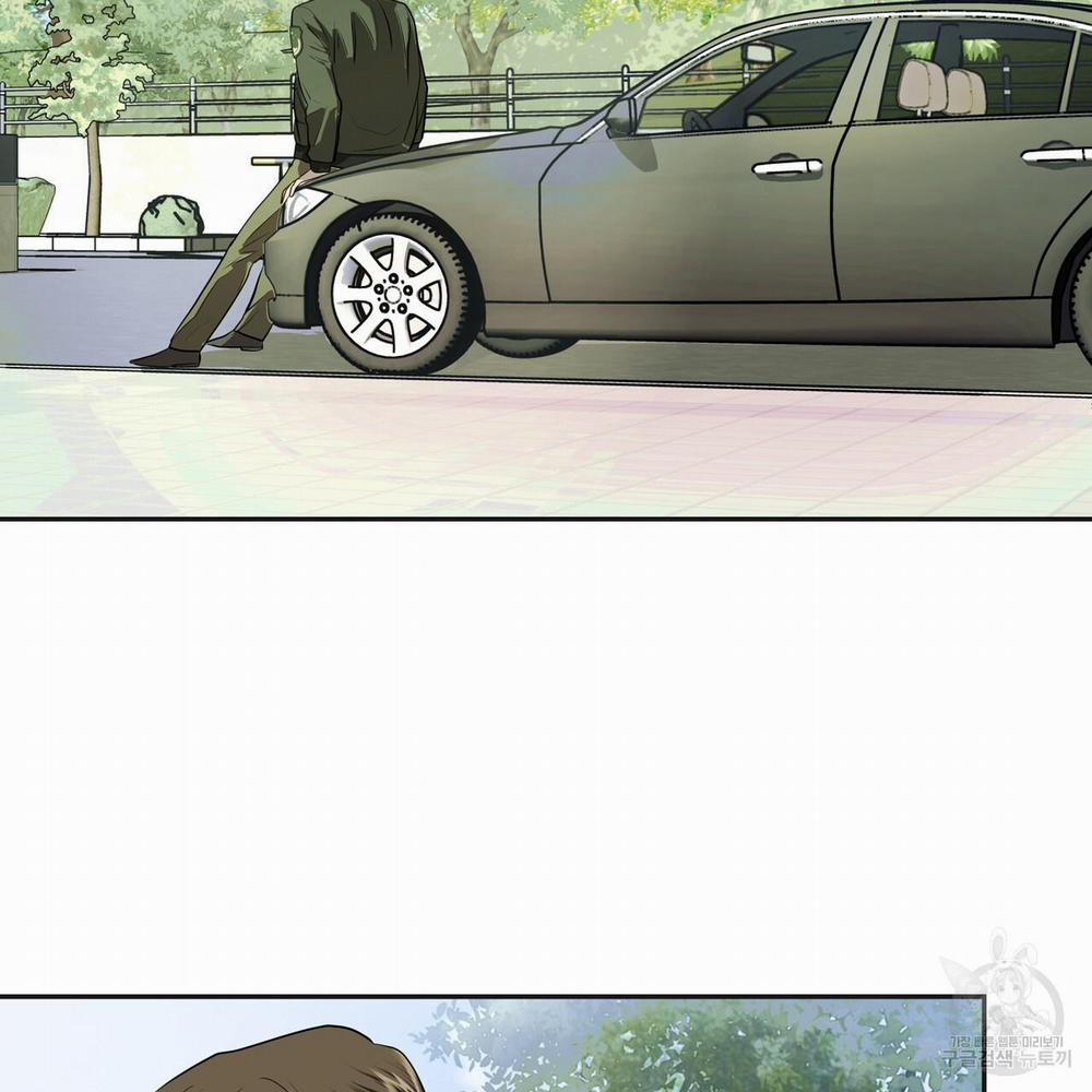 [Drop] Người Lạ Trong Gương 6 trang 76