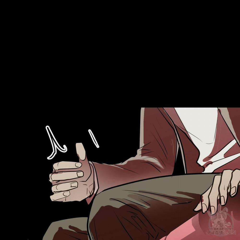 [Drop] Người Lạ Trong Gương 9 trang 39