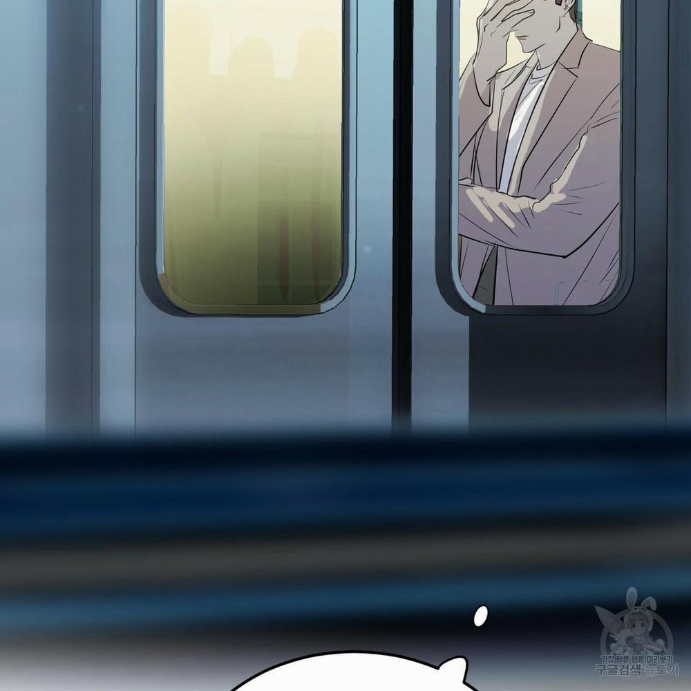 [Drop] Người Lạ Trong Gương 9 trang 57