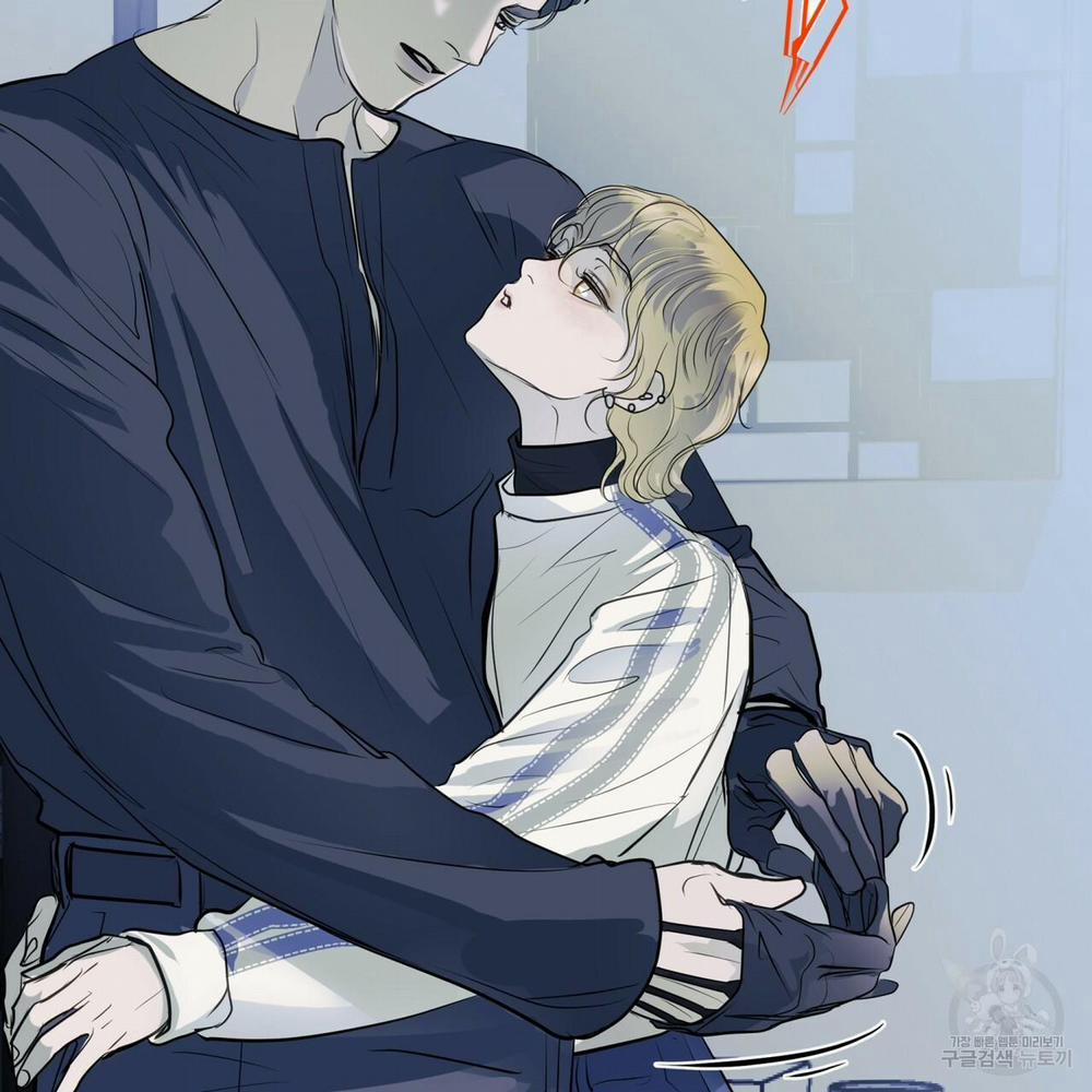 [Drop] Người Lạ Trong Gương 9 trang 70