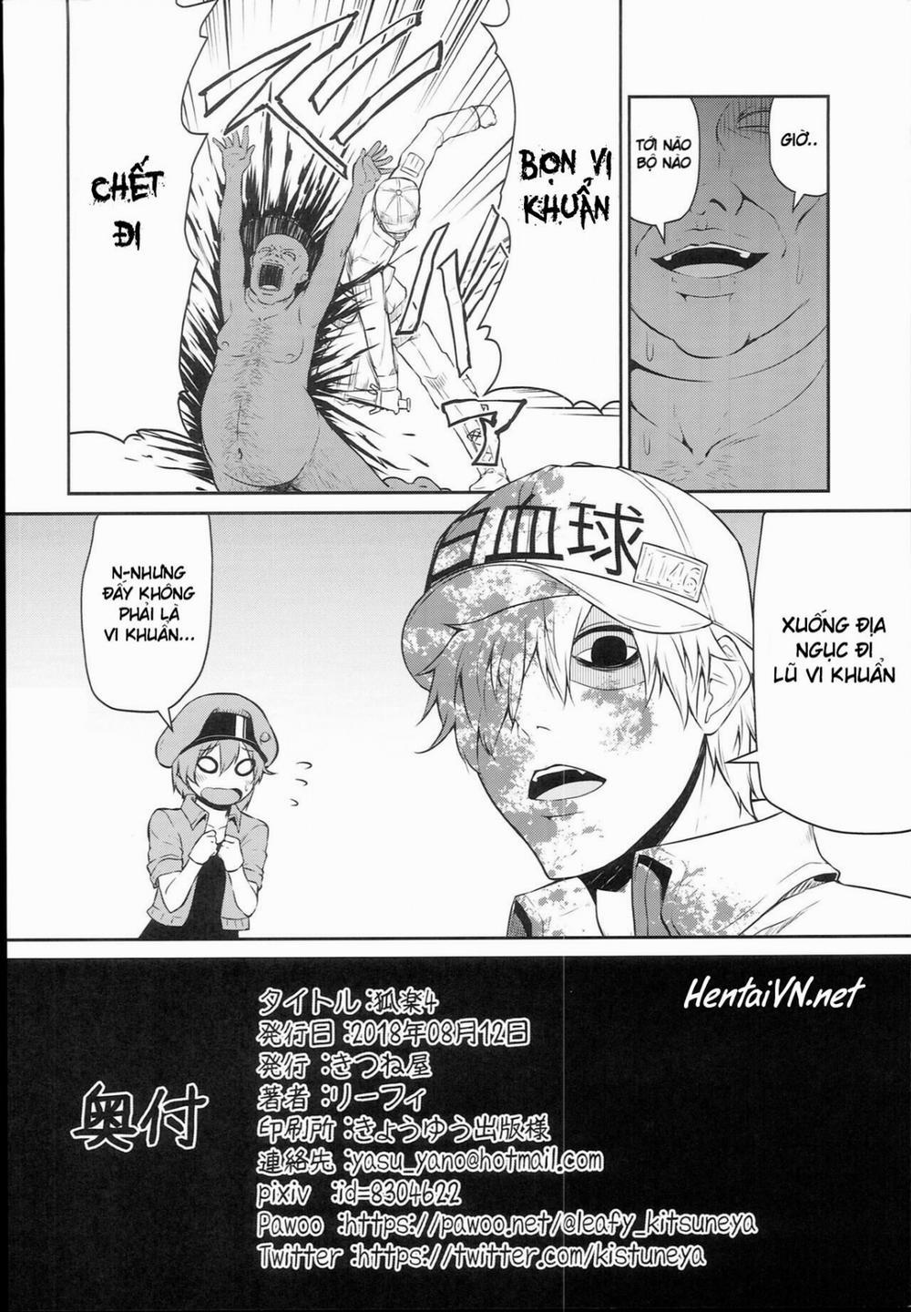 Drugs at Work! (Hataraku Saibou) Oneshot trang 8