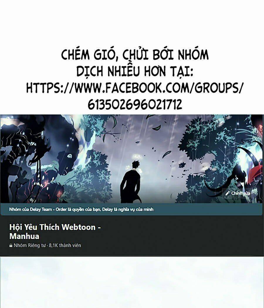 Druid Tại Ga Seoul – Người Hóa Thú 1 trang 0