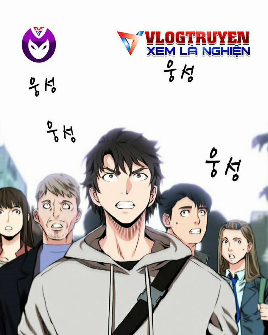 Druid Tại Ga Seoul – Người Hóa Thú 1 trang 25