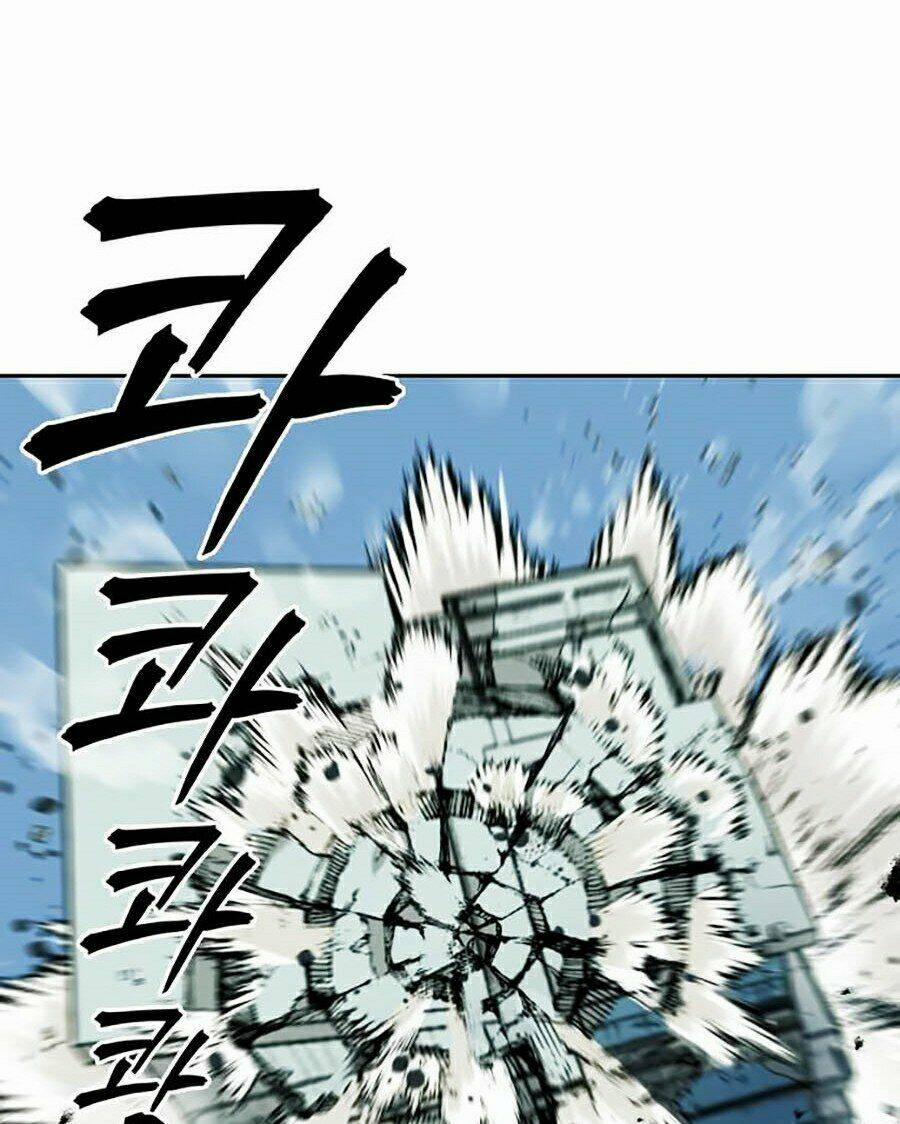 Druid Tại Ga Seoul – Người Hóa Thú 1 trang 32