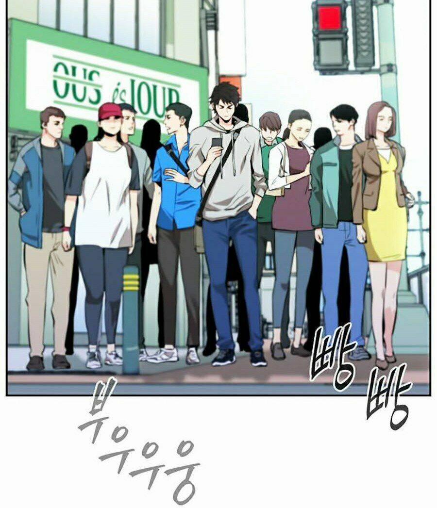 Druid Tại Ga Seoul – Người Hóa Thú 1 trang 4