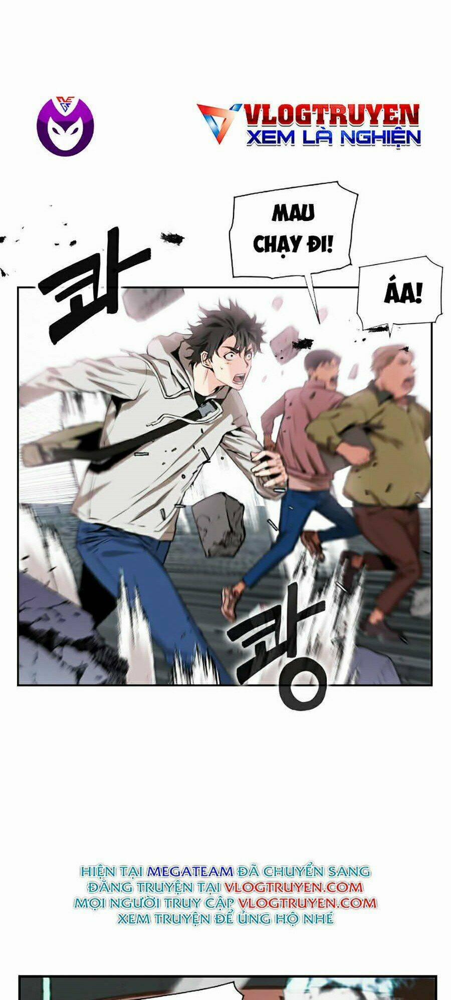 Druid Tại Ga Seoul – Người Hóa Thú 1 trang 42