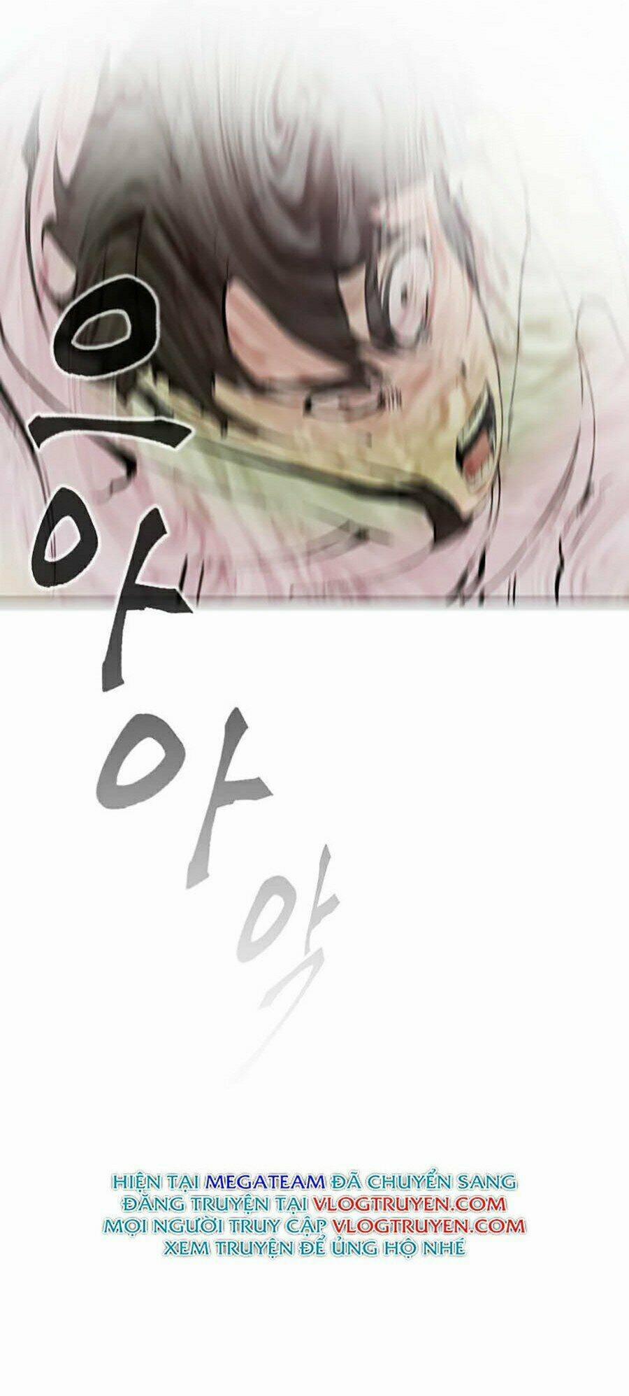 Druid Tại Ga Seoul – Người Hóa Thú 1 trang 49