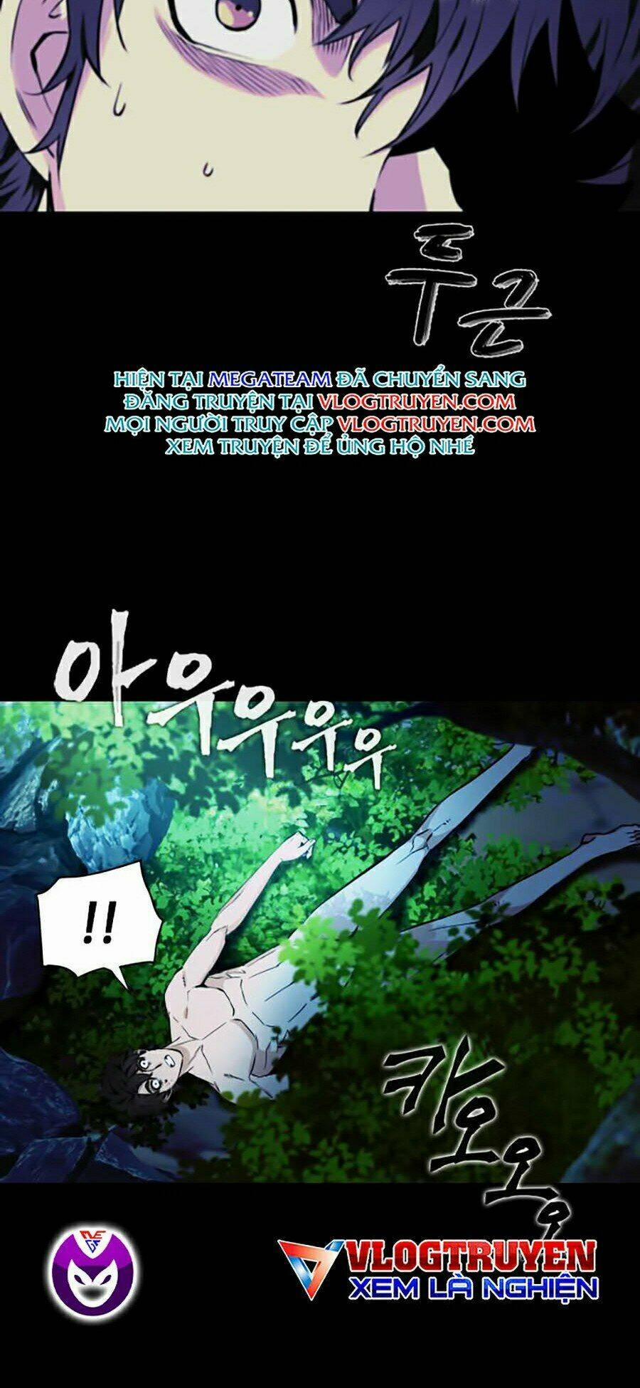 Druid Tại Ga Seoul – Người Hóa Thú 1 trang 57