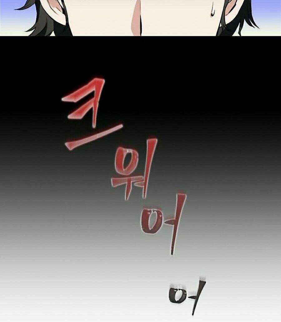 Druid Tại Ga Seoul – Người Hóa Thú 1 trang 71