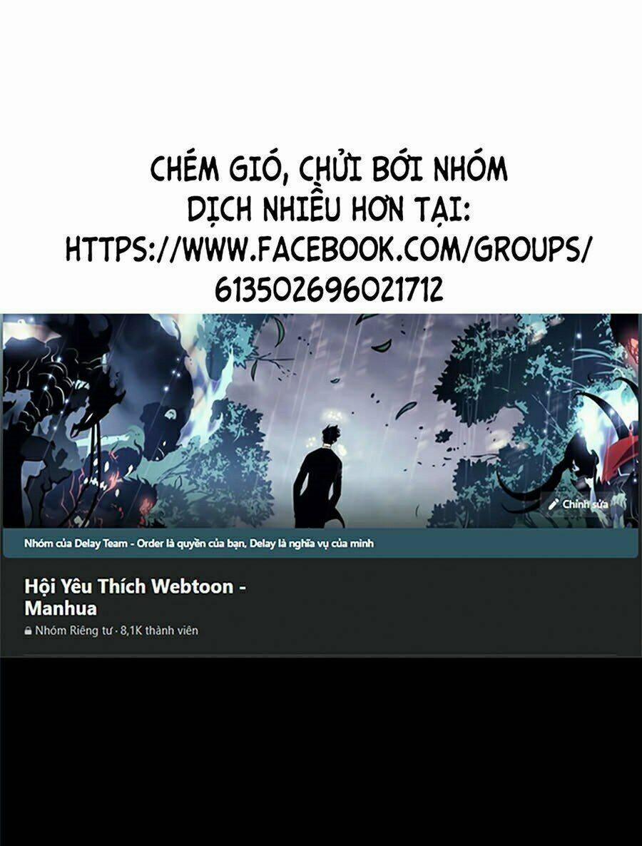 Druid Tại Ga Seoul – Người Hóa Thú 2 trang 0