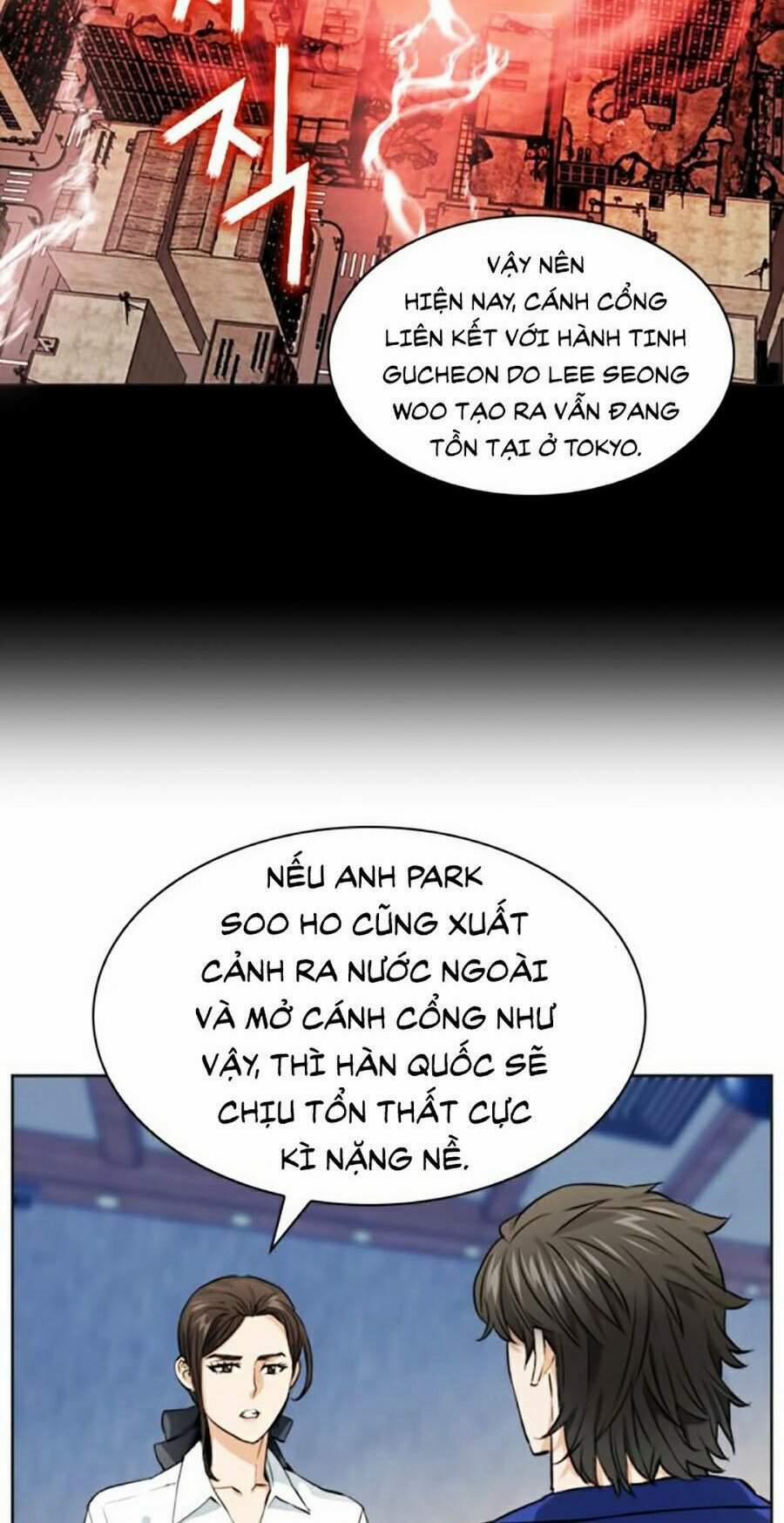 Druid Tại Ga Seoul – Người Hóa Thú 22 trang 94