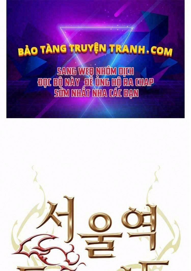 Druid Tại Ga Seoul – Người Hóa Thú 28 trang 0