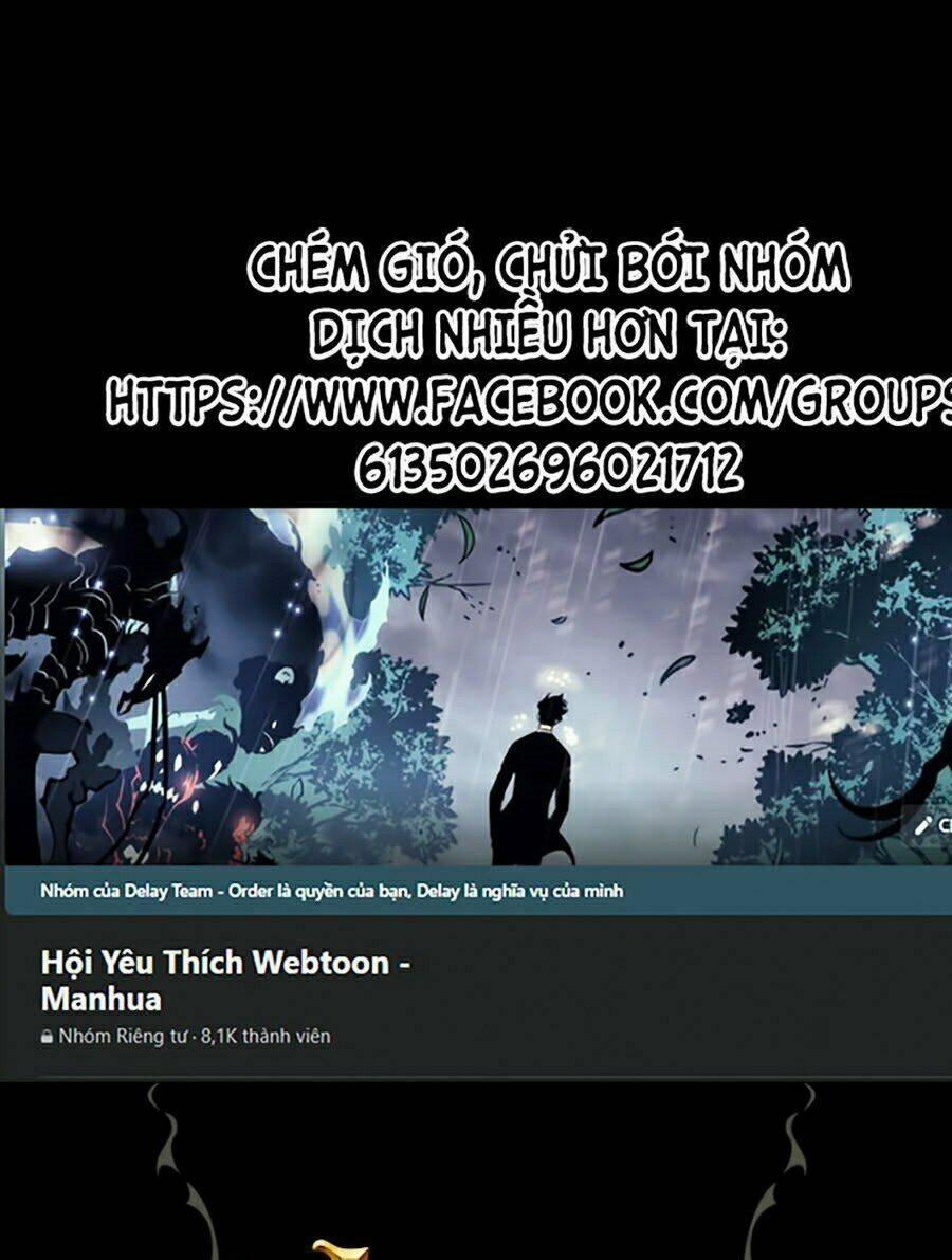 Druid Tại Ga Seoul – Người Hóa Thú 3 trang 0