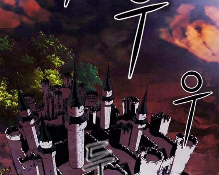 Druid Tại Ga Seoul – Người Hóa Thú 30 trang 1