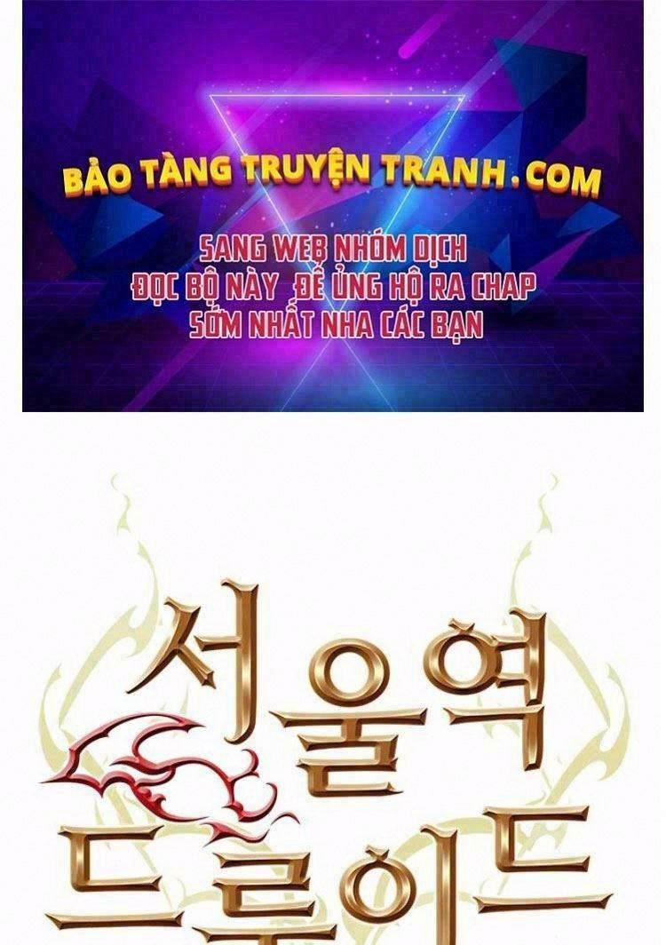 Druid Tại Ga Seoul – Người Hóa Thú 31 trang 0