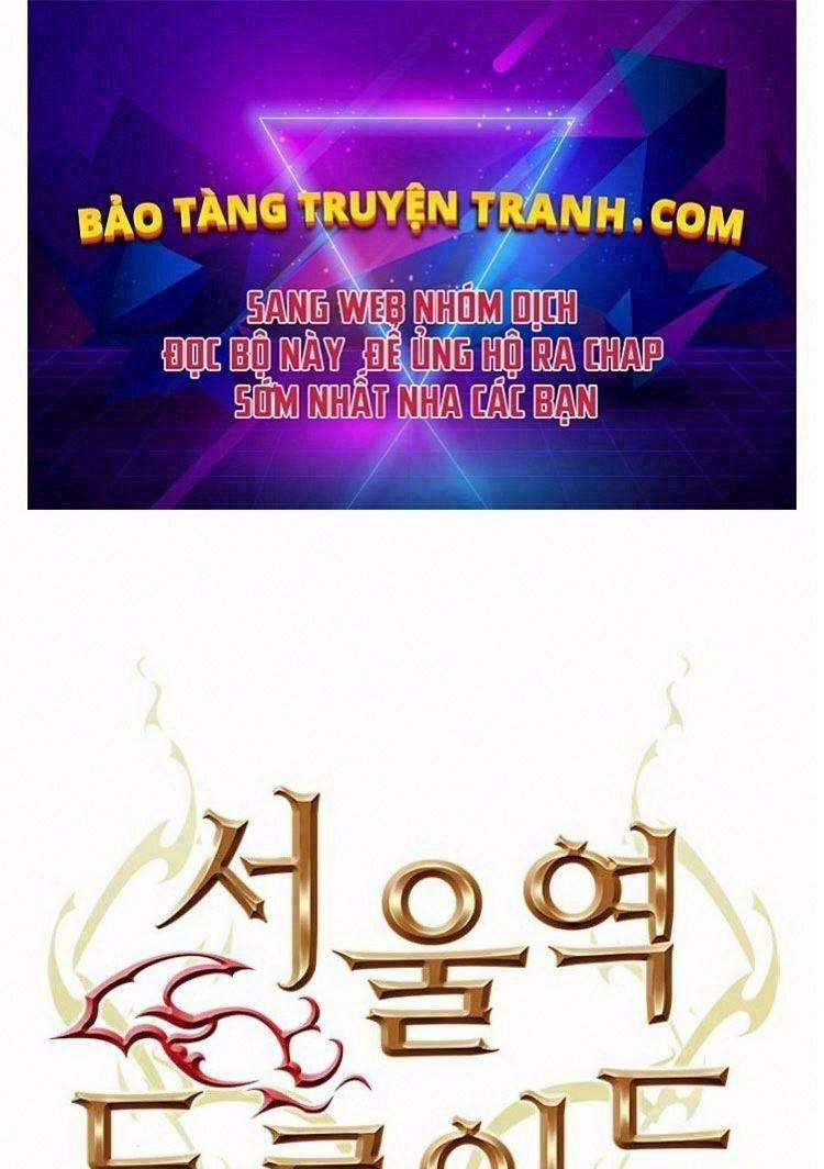 Druid Tại Ga Seoul – Người Hóa Thú 32 trang 0