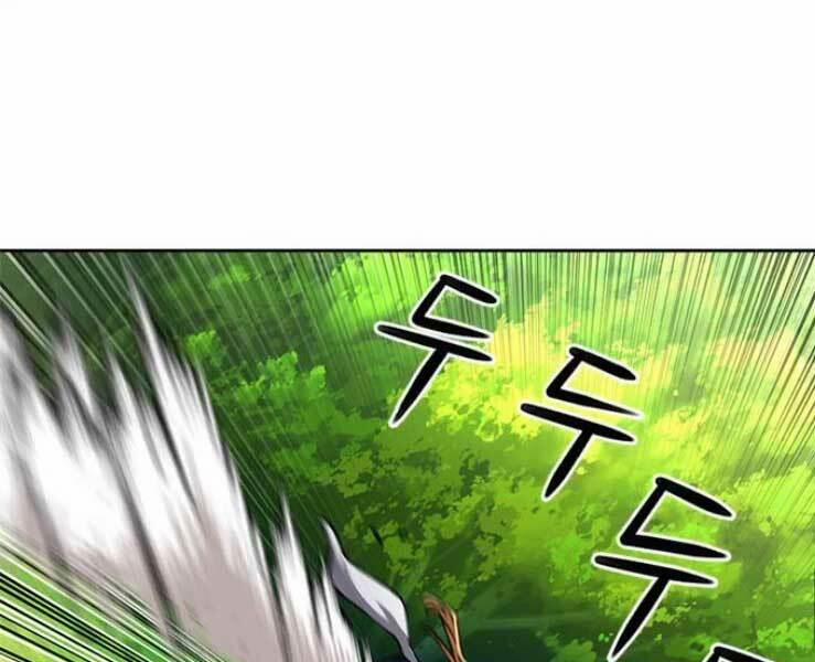 Druid Tại Ga Seoul – Người Hóa Thú 36 trang 0