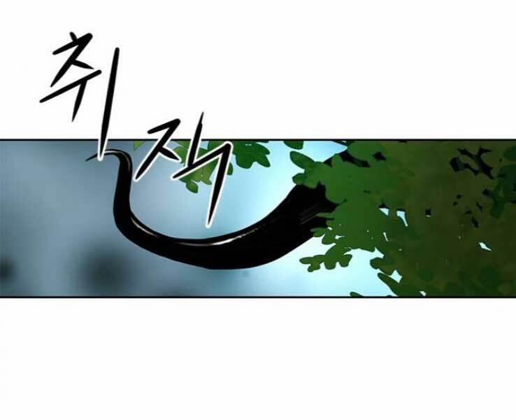 Druid Tại Ga Seoul – Người Hóa Thú 36 trang 286