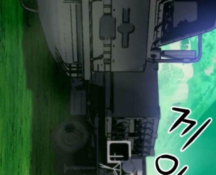 Druid Tại Ga Seoul – Người Hóa Thú 36 trang 29