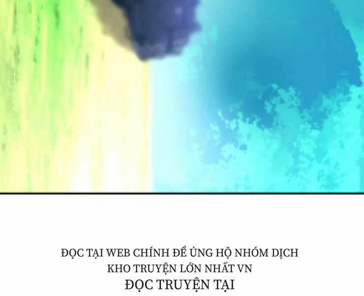 Druid Tại Ga Seoul – Người Hóa Thú 36 trang 32