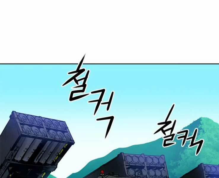 Druid Tại Ga Seoul – Người Hóa Thú 36 trang 36