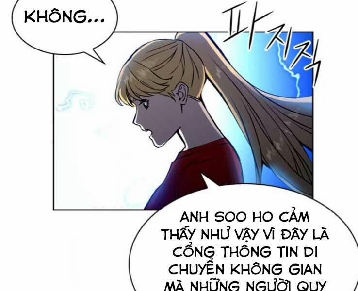 Druid Tại Ga Seoul – Người Hóa Thú 36 trang 51