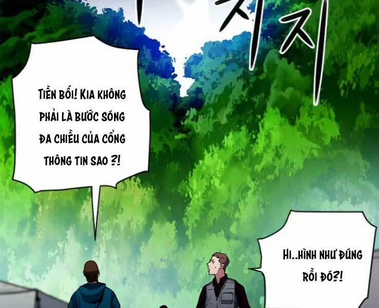 Druid Tại Ga Seoul – Người Hóa Thú 36 trang 63