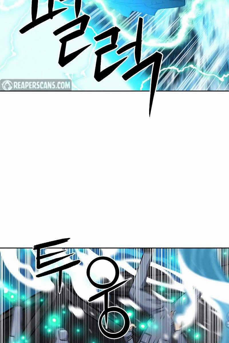 Druid Tại Ga Seoul – Người Hóa Thú 88 trang 11