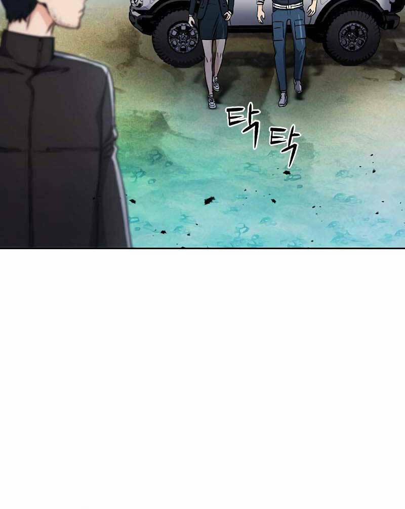 Druid Tại Ga Seoul – Người Hóa Thú 88 trang 19