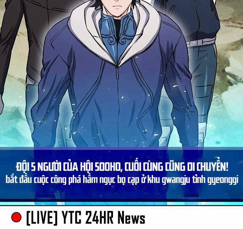 Druid Tại Ga Seoul – Người Hóa Thú 88 trang 51